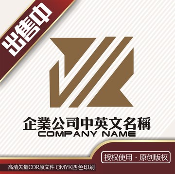 x建筑装饰logo标志