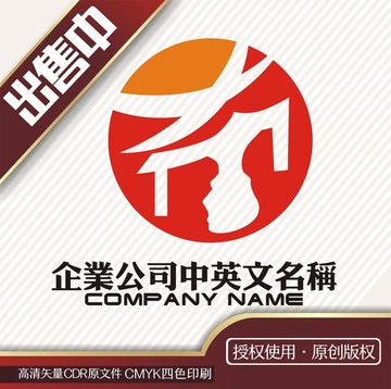 x秦始皇帝阳logo标志