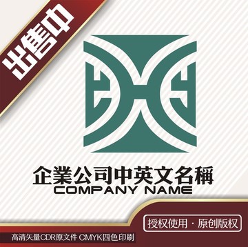 YH地板建材logo标志