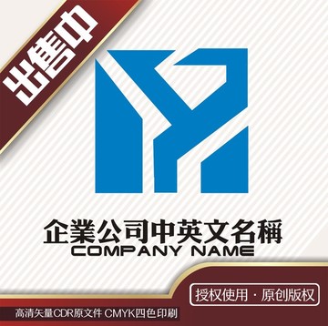 YH工业机械金属logo标志