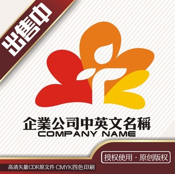 超市运动儿童logo标志