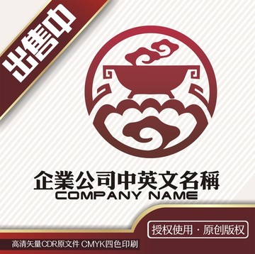 火锅饺子logo标志