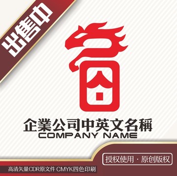 马金融房印logo标志