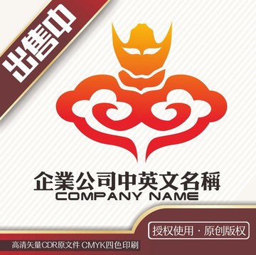 魔云logo标志