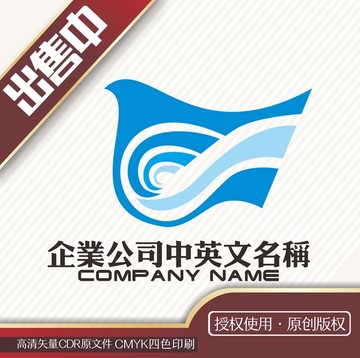 鸟喜鹊儿童logo标志