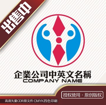 时间运动logo标志