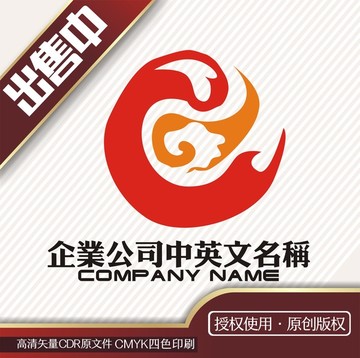 太极心云互动logo标志