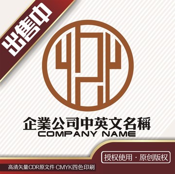 西餐logo标志