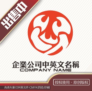 蟹餐饮logo标志