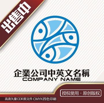 鱼餐饮娱乐logo标志