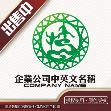 杂技马戏团logo标志