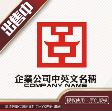 中Y金融建筑logo标志
