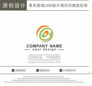 CB字母 医药 logo