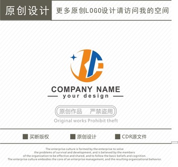 JT字母 JC字母 logo