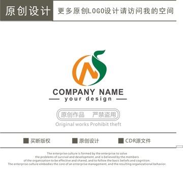 CN字母 农业 logo