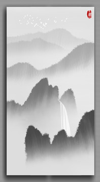 水墨山水