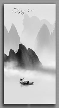 山水