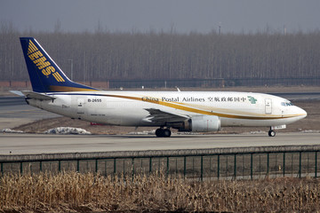 中国邮政航空 货运飞机