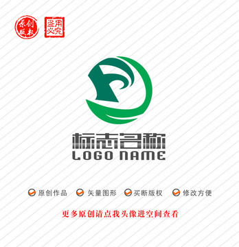 FD字母DF标志绿叶logo