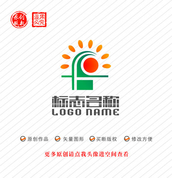 FT字母TF标志太阳logo