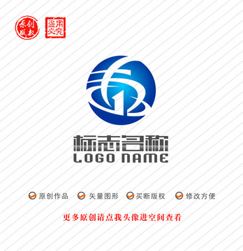 丰字GB字母H标志logo