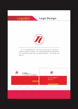 字母logo