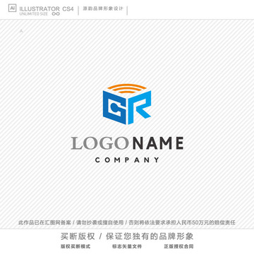 GR英文logo