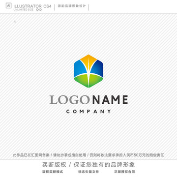 农业logo Y字母logo
