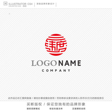 纬度logo