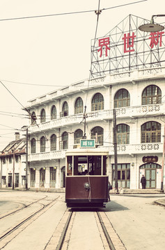 老上海铛铛车 老上海