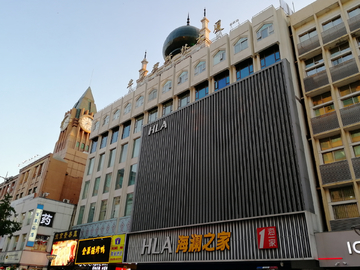 北京穆斯林大厦