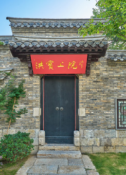 中式木门窗 老门 高清大图