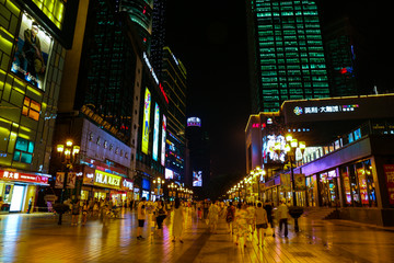 重庆风光 商业步行街