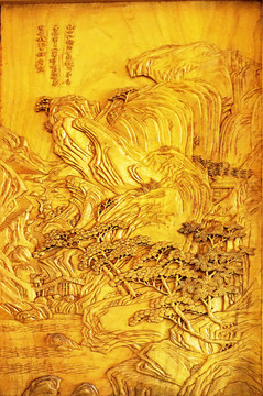 木雕画 中式古典山水