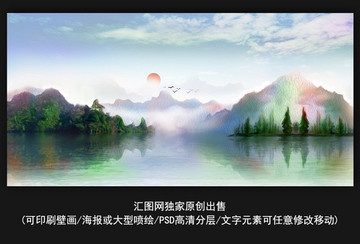 精美 唯美绿水青山油画