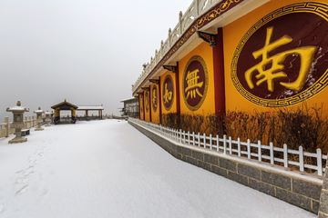 雪中卧佛寺