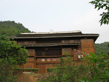 花山民族山寨