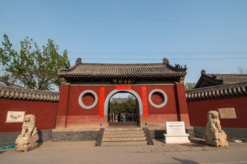 黄粱梦吕仙祠