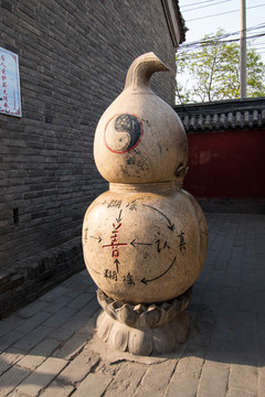 黄粱梦吕仙祠 葫芦