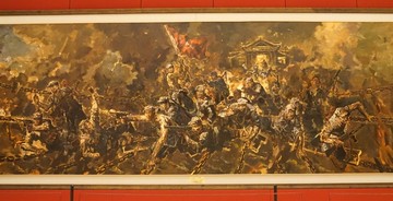 战争油画 国家博物馆