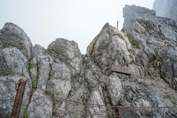 玉龙雪山山顶