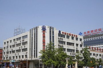 中铁工程设计院 北京世纪坛医院