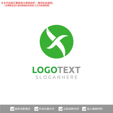 X字母标志logo