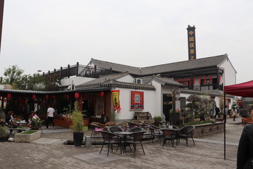陕西泾阳茯茶小镇