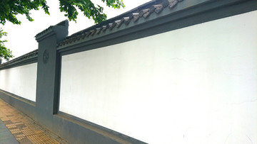 白墙