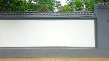 白墙