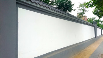 白墙