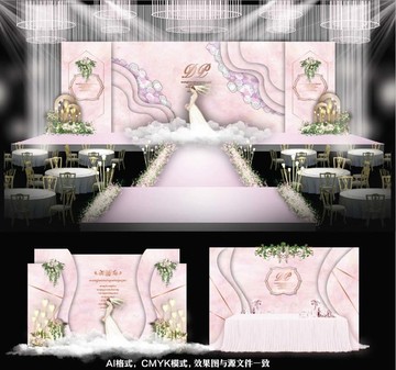 粉色婚礼 婚礼设计 大理石婚礼