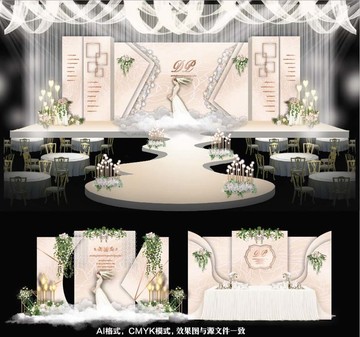 香槟婚礼 婚礼设计 主题婚礼
