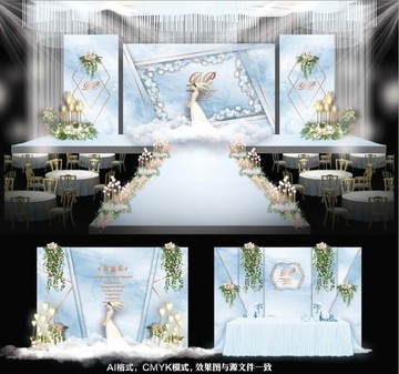 蓝色婚礼 婚礼设计 主题婚礼